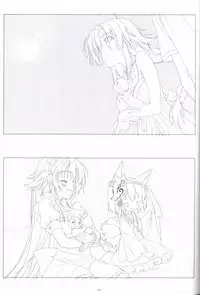 Irotoridori no Sekai COMPLETE ARTWORKS LAST VOLUME