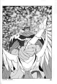 (C44) [Ganso Sonoda Ya (Various)] Chousen Ame Ver.04