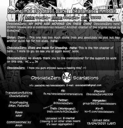 [Somejima] Yggdrasil Dark (Haramase Immoral) [English] [obsoletezero]