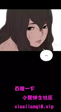 中文韩漫 傀儡玛莉 Ch.01-13 [Chinese]