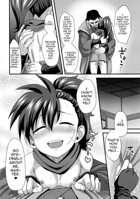Eigou no Toki
