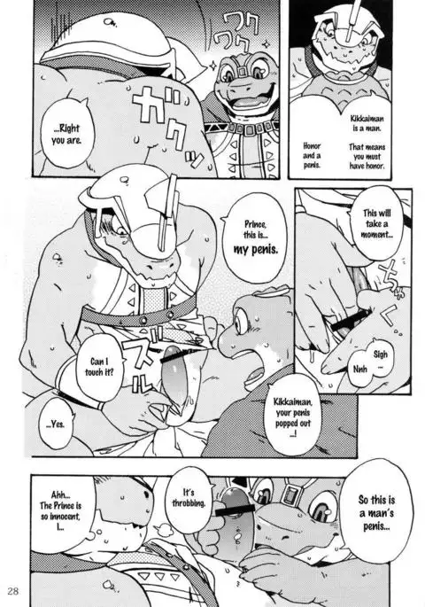 The Prince of Zenith