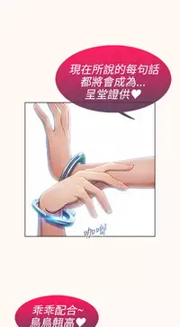 [Studio Gale] Lady Garden 淑女花苑 第一季 [Chinese]