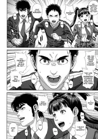 [Oobanburumai] Chiteki Koukishin - Erotic Curiosity Ch 1-4, 7 [English] {Taihen Zombii}