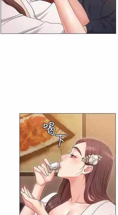 【周六连载】女友的姐姐(作者:橡果人&獵狗) 第1~23话