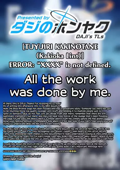 ERROR: "XXXX" is not defined.