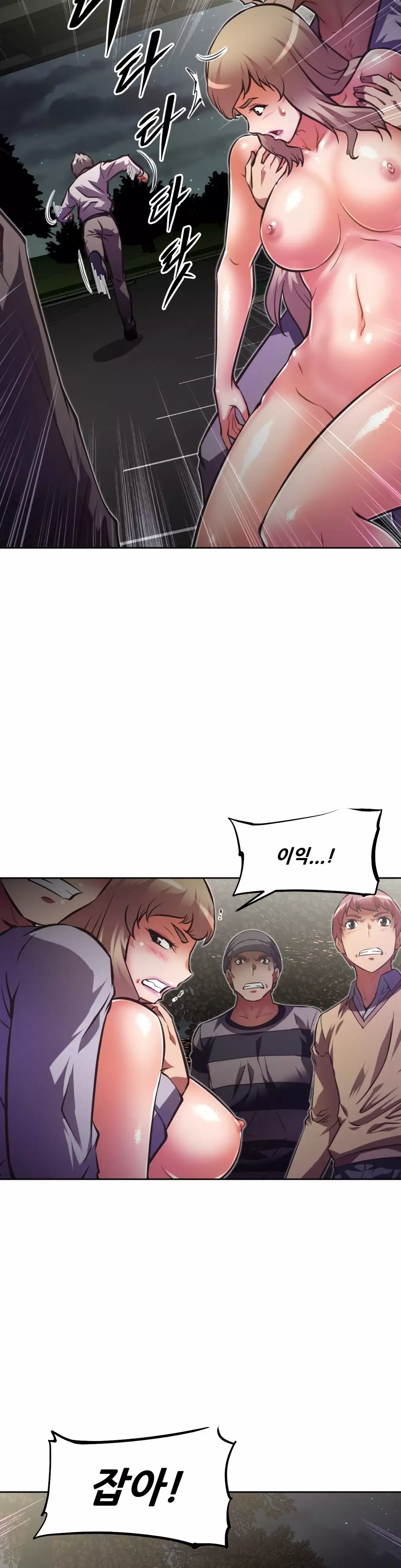 Brawling Go Ch.53-68