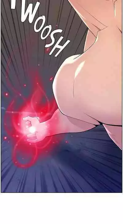 APP for the Emperor of the Night 1-30