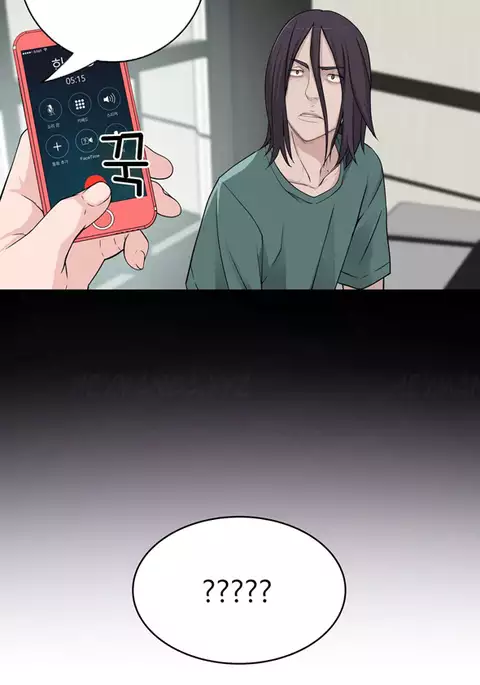 Tissue Thieves Ch.1-32