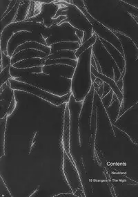 (SC39) [Web Knight (Naitou Satoshi)] Shinku No Aruji ~The Meister Of Scarlet~ (Touhou Project)