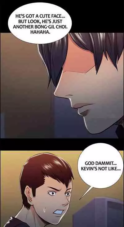 Taste of Forbbiden Fruit Ch.33/53