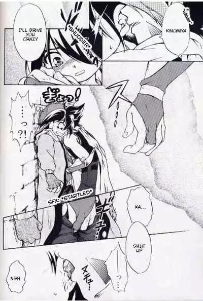 (C65) [Youkai Club (Hazuki Ayanosuke)] RED ZONE (Beyblade) [English] [RANDOMBLFAN]