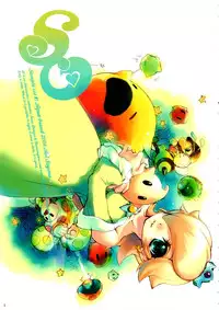 (C74) [AQUA-BRAND (Sagano Aoi)] SAMPLE-CSS 10