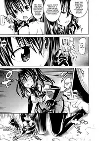 [Tendo Masae] Ochita Mesubuta-tachi - Ch.1-4 [English] {doujins.com}