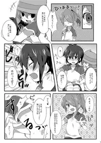 (Seishun Cup) [Mitsuya Yoguru (Futaba841)] Triple Banging! (Inazuma Eleven)