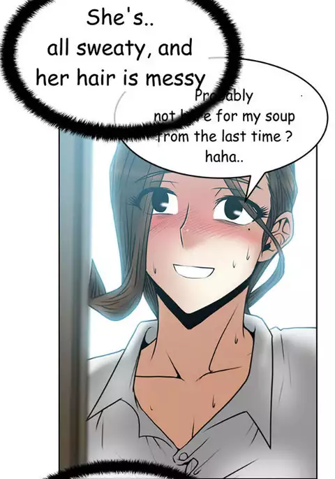 My Office Ch.1-49