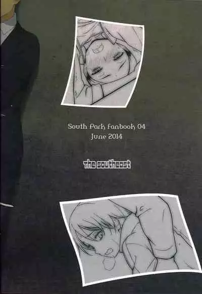 (CCTokyo134) [The Southeast (Kaname Saino)] Super Menial (South Park) [English] [Yuuta's Blog]