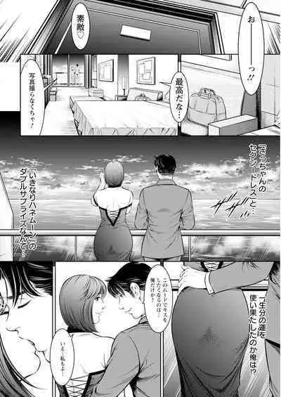 Action Pizazz 2024-09