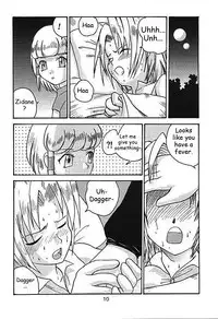 (C59) [Sendouya (Juan Gotoh)] Minshu Teikoku 2 - Democratic Empire 2 (Final Fantasy IX) [English] [doujinmagic.com]