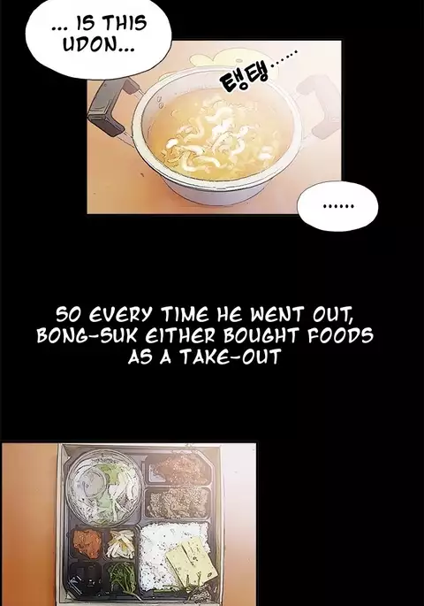 Cohabitation Ch.1-33