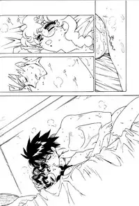 (C58) [Bible (Ogata Satomi)] Kyouakuteki Shidou Redux 1 Junbigou (Sorcerous Stabber Orphen)