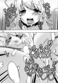 [Burning Hammer (Fukui Sora)] HUGtte Honey (THE IDOLM@STER)