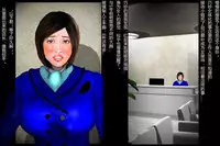 [Nikubenki Seisakusho] Nyotaika Uketsukejou Takumi Ryoujoku no Shougai [Chinese] [cii09渣翻]