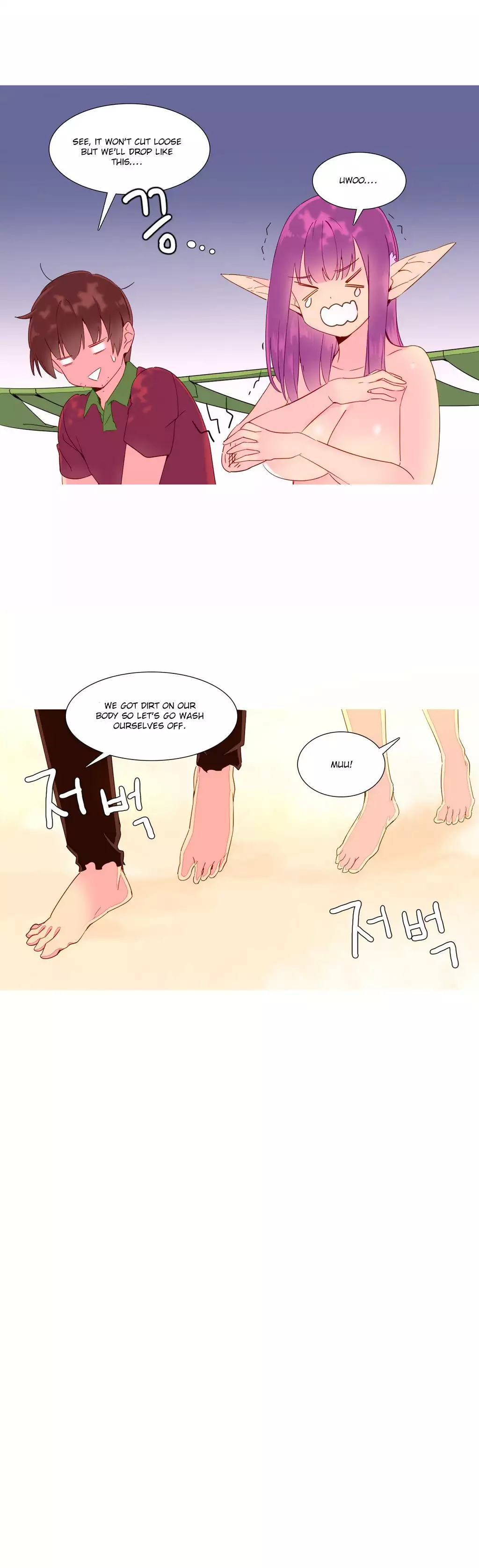 A World That I Rule Ch.01-14