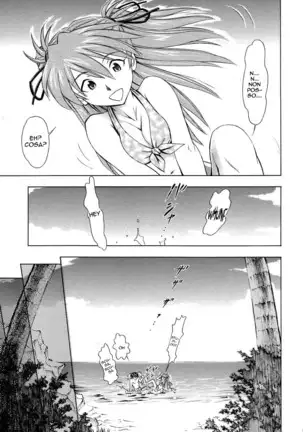 Asuka Tsuya | Charming Asuka