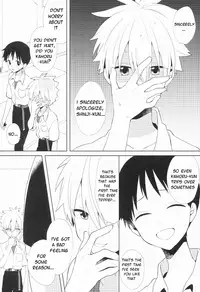 (Kimi to no Rendan 7) [Nicomarch (Plico)] Kimi to LUCKY STAR (Neon Genesis Evangelion) [English] [TyroLuuki]