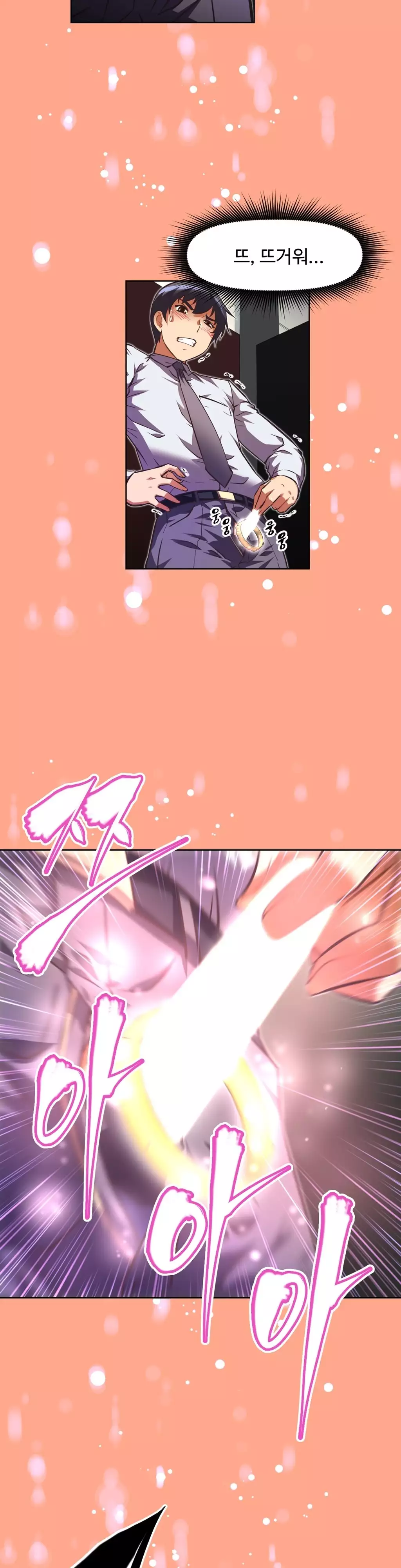 Brawling Go Ch.53-68