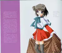 Kanon Fanbook