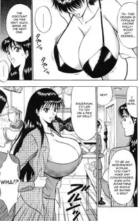 [Nagashima Chousuke] Pururun Seminar 1 [English]