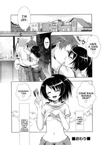 [Momoiro Manjiru] Manjiru Torotoro Ch. 1-5 [English] [biribiri]