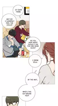 [The Jinshan] Sadistic Beauty Ch.1-22 (English) (Ongoing)