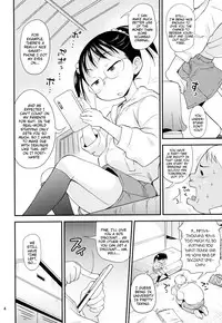 (C96) [Status Doku (Isawa Nohri)] Ume-chan wa Kuchi ga Warui | Ume-chan Has a Naughty Mouth (+ Postscript Manga) (English) {Mistvern}