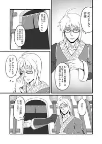 [Avion Village (Johnny)] Touhou Project no Hon Soushuuhen (Touhou Project) [Digital]