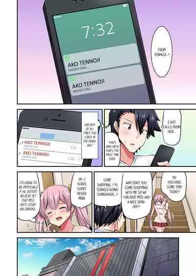 [YUUKI HB] Jouba Joshi ni Kijouraretai tsu! | Cowgirl's Riding-Position Makes Me Cum Volume 1 - 10 [English] [Decensored]