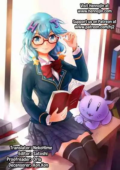 [Minase Seri] Melty Nuts Milk in SUMMER (Otokonoko HEAVEN Vol.41) [English] {Hennojin} [Decensored] [Digital]