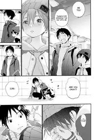 (C95) [S-Size (Shinachiku)] Boku no Koibito wa Chiisai [English] {TheRobotsGhost}