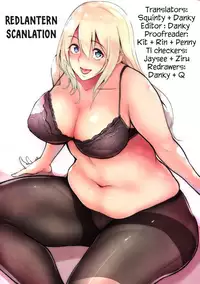 [bifidus] Yuri-nee to no Shujuu Kankei | Master and Slave relationship with Yuri-nee (Kimi o Sasou Uzuki Ana) [English] [Redlantern] [Digital]