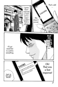 [Haruki] Hishoka Drop MIX - Secretarial Section Drop MIX 1 [English] [Tadanohito]