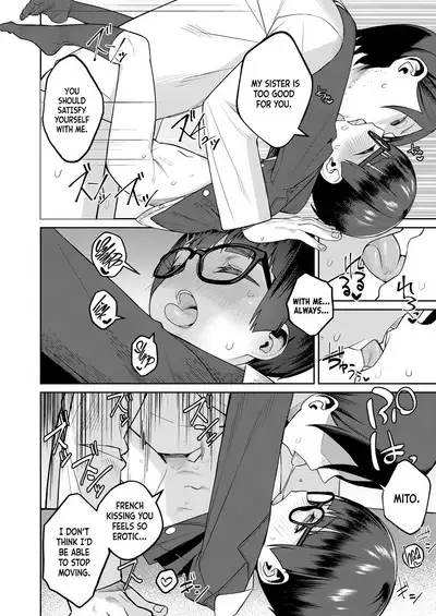 Himo to Seifuku|The Deadbeat and the Uniform