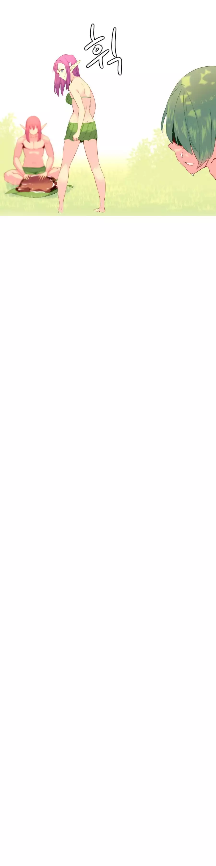 A World that I Rule | 我统治的世界 Ch.1-25