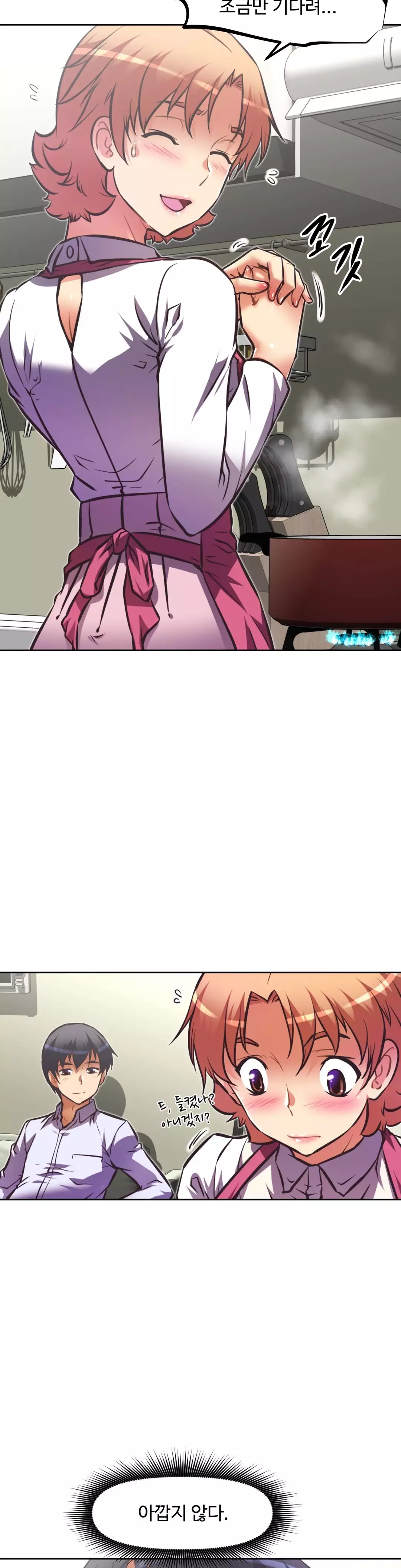 Brawling Go Ch.53-68