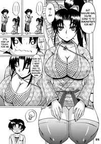 (SC32) [HONEY BUMP (Nakatsugawa Minoru)] Shijou Saikyou no Deshi no Shishou Shigure (History's Strongest Disciple Kenichi) [English] {doujin-moe.us}