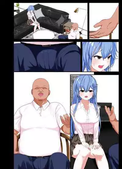 [Seika Kairaku Shoten (Various)] TS Nyuuyokuzai -BIshoujo ni Nareru Ofuro ni Tsukatte shimatta Boku no Monogatari- | 性轉入浴劑 -泡了會變成美少女的洗澡水的我的故事- [Chinese] [名残の羽]