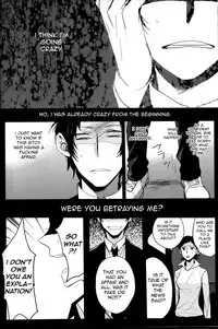 (CCOsaka97) [Magaimonoyasoinabashiten (Esukichizuru)] The End Of The World Volume 1 (Persona 4) [English] [Kuki Tan]