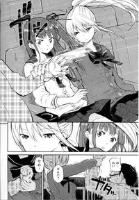 [Anthology] Mebae Vol. 5 - Vivid Girls Love