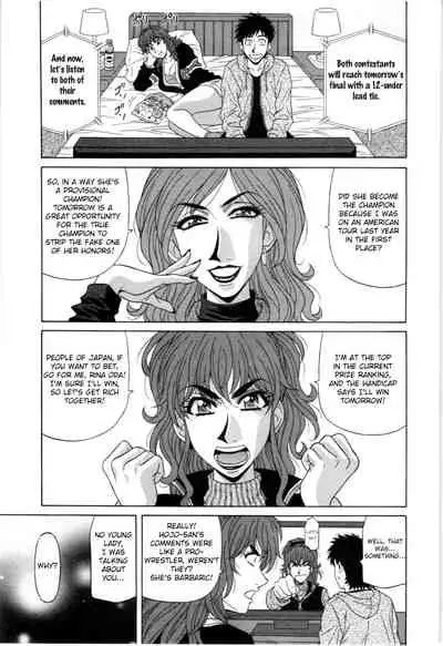 Birdy Body GO!! Ch. 1-3